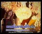Prik Thai - Ruk Sam Sao(Triangulo De Amor)Spanish subs.mp4
