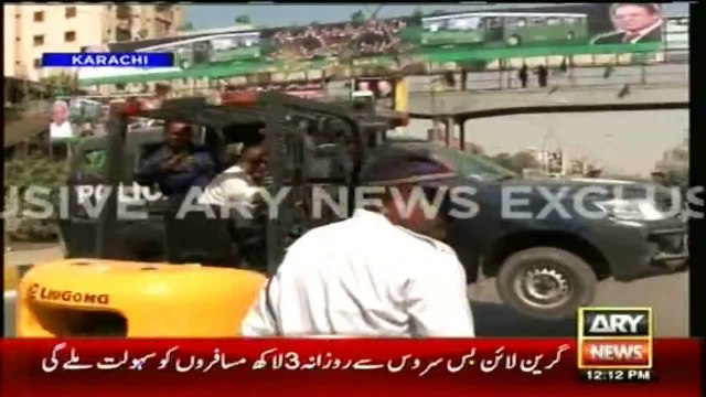 ARY News Green Line Bus Service, Karachi, Nawaz Sharif, protocol, VIP