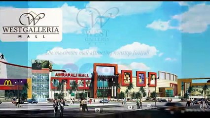 Amrapali West Galleria Mall in Greater Noida West