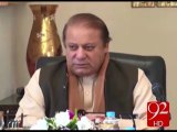 PAKISTAN APPROVED INDIA VISIT  -26-02-16 -92News HD