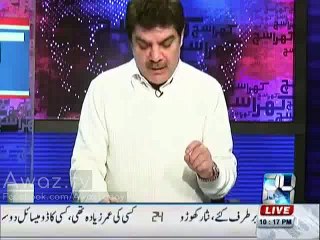 Saniha Baldiya Town Mubashir Lucman Exposed Full Story