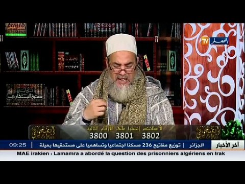 انصحوني الشيخ شمس الدين ... لا يجوز اعطاء زكاتك أجرة