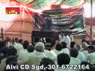 Zakir Gulam Abbas Ratan | 9 April 2015 | 20 Jamadi ul Sani 1436