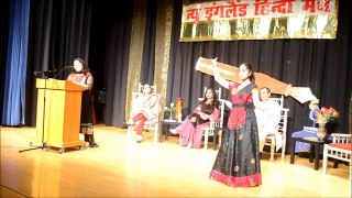 Beti -Recitation and Dance at Hindi Sahitya Sammelan by Hindi Manch Boston
