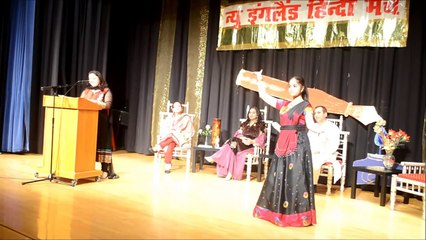 Beti -Recitation and Dance at Hindi Sahitya Sammelan by Hindi Manch Boston