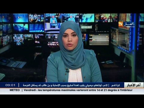 سيدي بلعباس اللواء عبد الغني هامل يشرف على تخرج الدفعة الرابعة للملازمين الأوائل