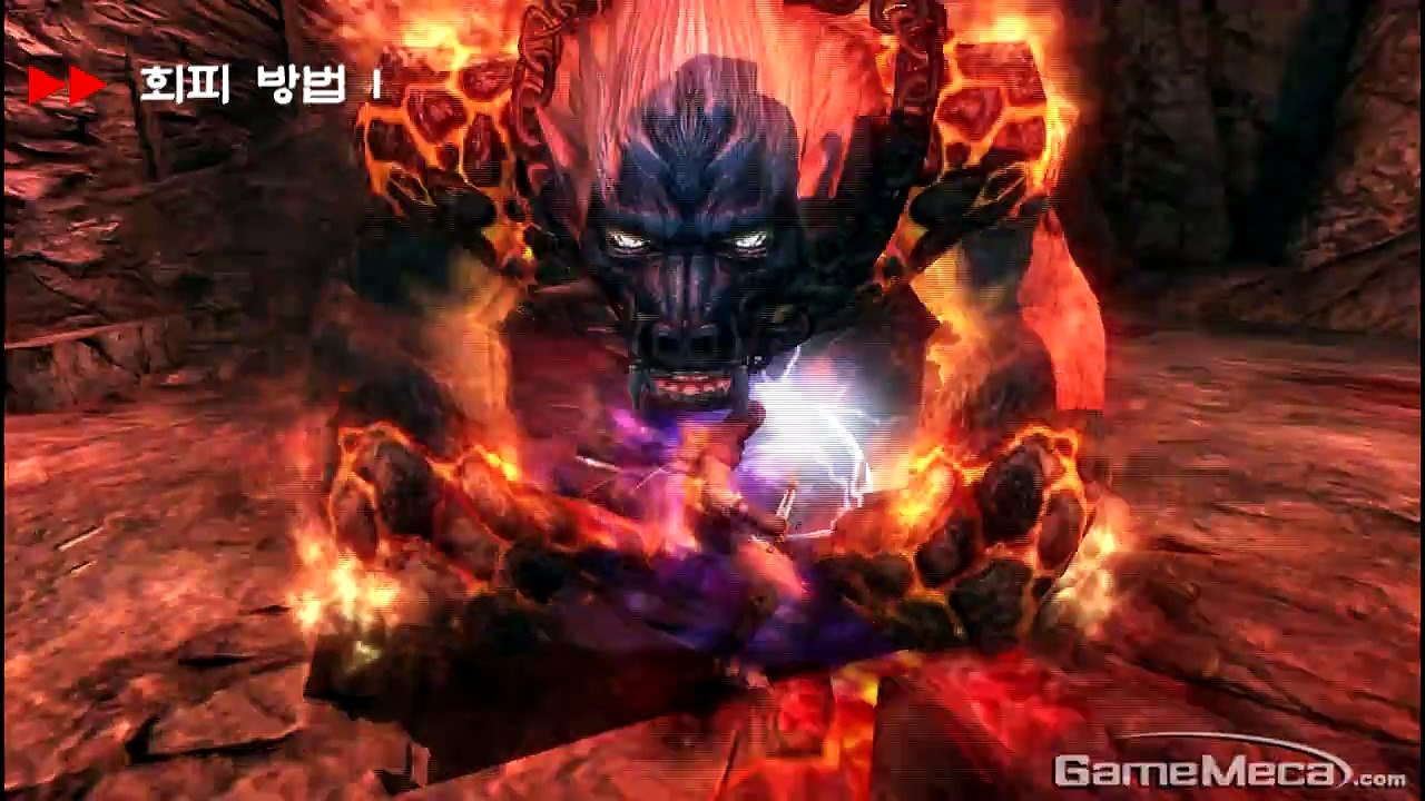 C9, 진하누만 배쉬