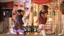 Pashto New Show 2016 - Jishan Maste Adagane 2016 HD - Part 19