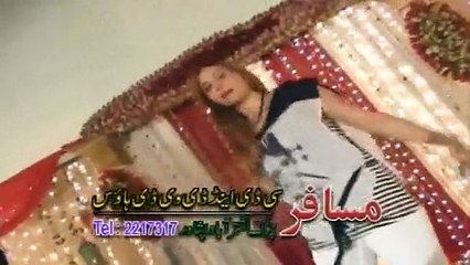 Pashto New Show 2016 - Jishan Maste Adagane 2016 HD - Part 20