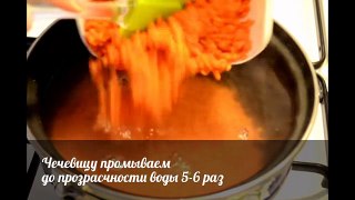 Суп из красной чечевицы(ресторанный рецепт)Mercimek çorbası nasıl yapılır-
