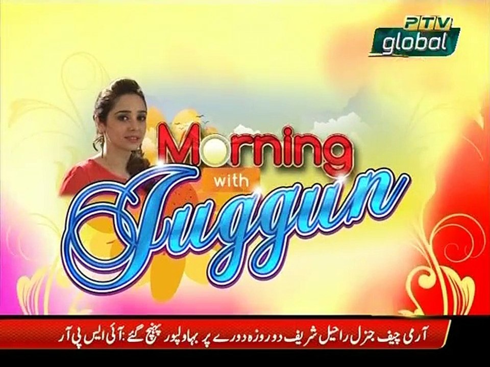 Morning with Juggan 25 February 2016 - PTV Home