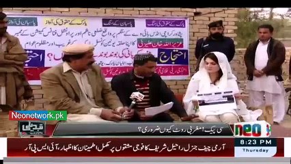 Tabdeeli With Rehman Khan 25 feb 2016 Pakistani Talk Show