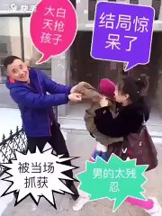 Chinese guy very smart