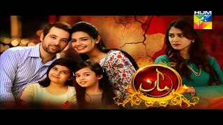 Maan Episode 19 Full HUM TV Drama 26 Feb 2016