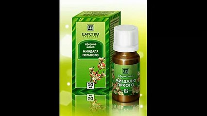 Миндаль горький Свойства эфирных масел