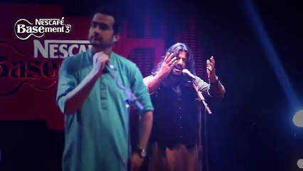 Allah Hoo  NESCAFÃ Basement  Season 3  Episode 9