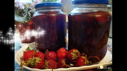 Клубничный джем с ванилью и черным перцем