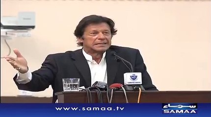 Imran Khan In Funny Mood Giving Interesting Tips to Handle Bad Time