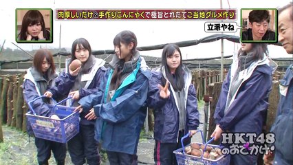 HKT48 no Odekake! ep155 160224