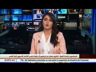 سكن   مقاولات الإنجاز ملزمة بالإنطلاق في التهيئة فور البدء في الأشغال