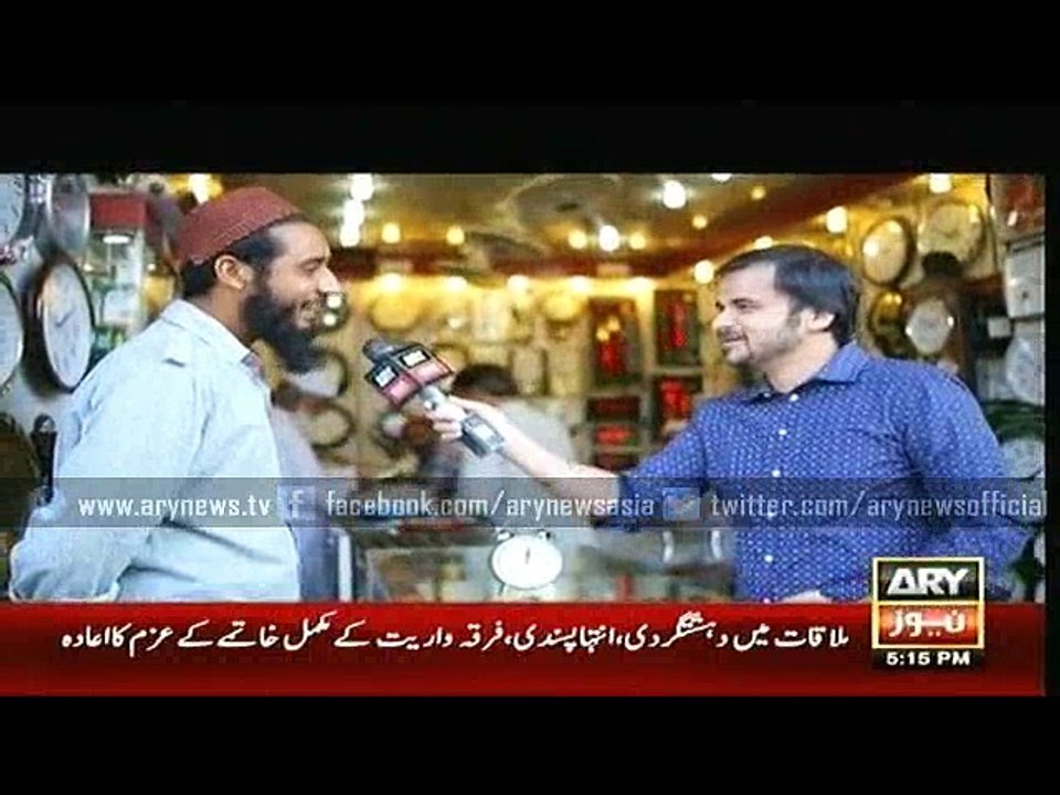 Jahan Bean  26 Feb 2016