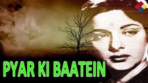Aansu Bahao Tum Udhar ...  Pyar Ki Baten ... 1951 ... Singer ...  Geeta Dutt,Mukesh.