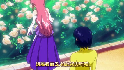 AMTV 機動戰士鋼彈 SEED HD Remaster ED3 曉の車 ～ReTracks