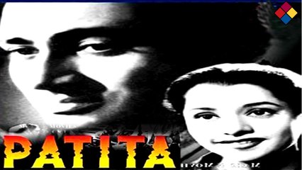 Andhe Jahan Ke Andhe Raaste ...Patita...1953...Singer ...Talat Mahmood.