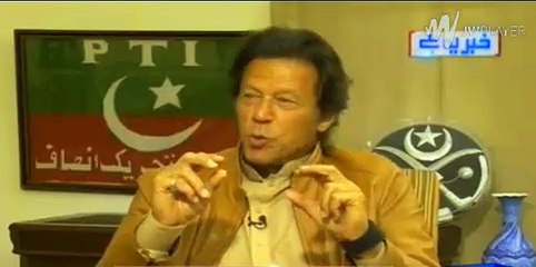 Imran Khan answers Haroon Rasheed question regarding Party election