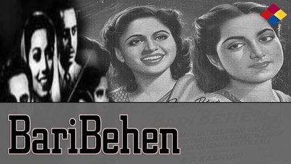 Bigdi Bananewale ... Bari Behen ... 1949 ... Singer ...  Suraiya.