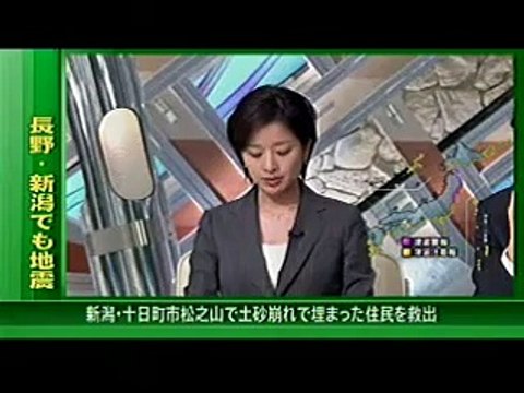 0312 0400 福島原発爆発メルトダウンで多数の被爆者0312未明・1Fを襲う津波＝東電協力会社の作業員撮影