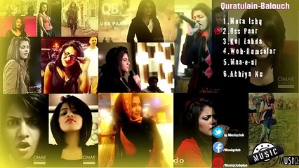 Quratulain-Balouch Superhit Songs Collection Ever Hit Songs of QB.