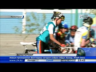 В Кызылорде стартовал турнир по велоспорту