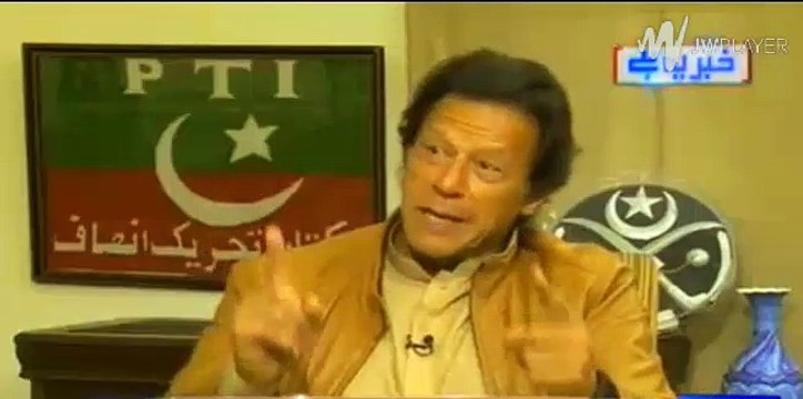 Imran Khan answers Haroon Rasheed's question regarding KP ehtesaab Commissioner issue