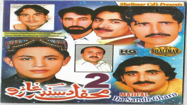 Zama Masooma Yaara - Pashto New Song Album - Mahfal Da Sandar Gharo Part 2