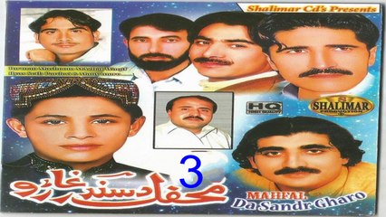 Zama Nadan Zargay - Pashto New Song Album - Mahfal Da Sandar Gharo Part 3