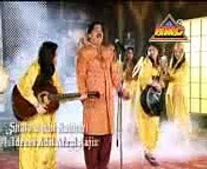 Koi Hor Hovi Ha Ta Chor Wanni Haa remix