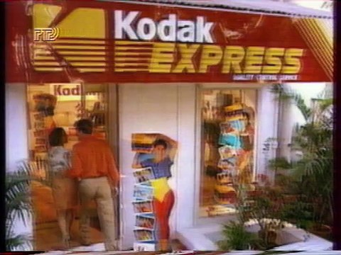 staroetv.su / Рекламный блок (РТР, январь 1997) 1