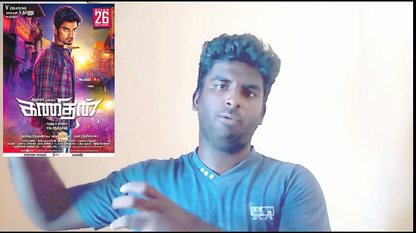 Kanithan - Tamil Movie Review