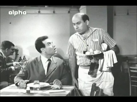 ΕΓΩ ΜΠΟΡΩ ΝΑ ΣΤΟ ΠΩ ΕΣΥ ΜΠΟΡΕΙΣ ΝΑ ΤΟ ΑΚΟΥΣΕΙΣ _ ΑΤΑΚΕΣ