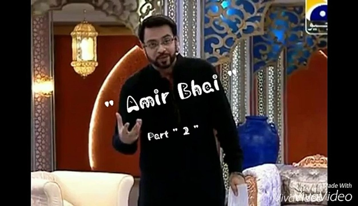 amir