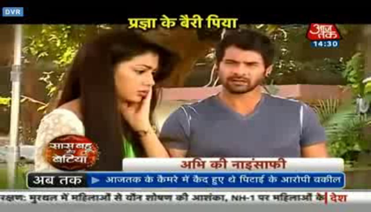 Tanu ki Chaal mein Phas kar Abhi ne Maara Pragya ko Thappad 26th February 2016 Kumkum Bhagya
