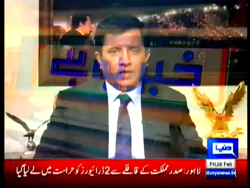 Khabar Yeh Hai 26th February 2016