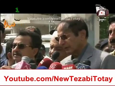 Chaudhry Shujaat Hussain Funny Tezabi Totay - CH Shujaat Punjabi Funniest Videos 2015 -