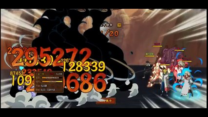 Indra Sasuke + Kushina Elite Match Performances V