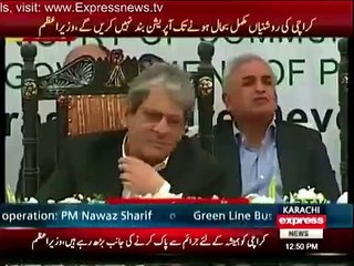 PM immediately stops speech on Azan