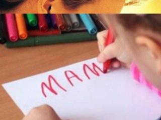 Мама. Музыкальный мидео-клип.