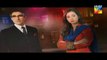 Ishq e Benaam Episode 81 Promo Full HUM TV Drama 26 Feb 2016 - Dailymotion