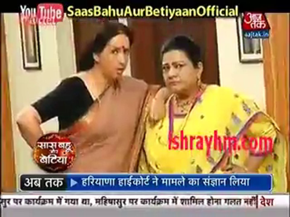 Yeh Hai Mohabbatein 26th February 2016 Mrs Bhalla Aur Iyyar Ne Mil Kar Kiya Nidhi Ko Pareshaan