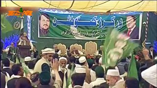 Tezabi Totay 2015 Nawaz Shareef In Peshawar